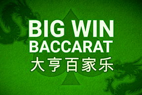 Big win Baccarat