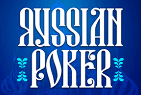 Russian Poker