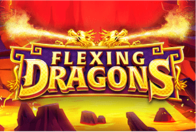 Flexing Dragons