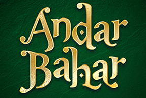 Andar Bahar