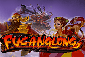 Fucanglong