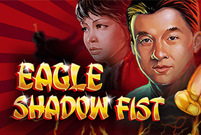 Eagle Shadow Fist