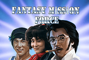 Fantasy Mission Force