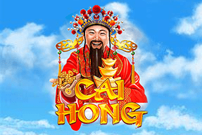 Cai Hong