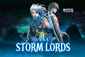 Storm Lords