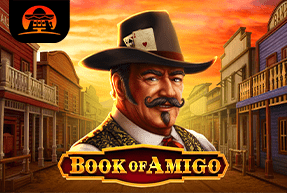 Book of Amigo