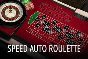 Speed Auto Roulette