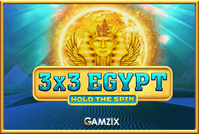 3X3 Egypt: Hold The Spin