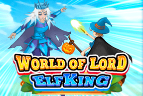 World Of Lord Elf King