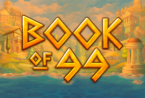 Book Of 99