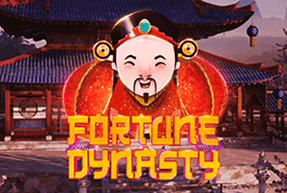 Fortune Dynasty