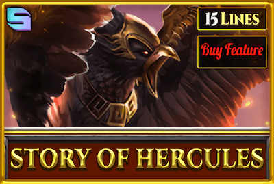 Story Of Hercules 15 Lines Edition